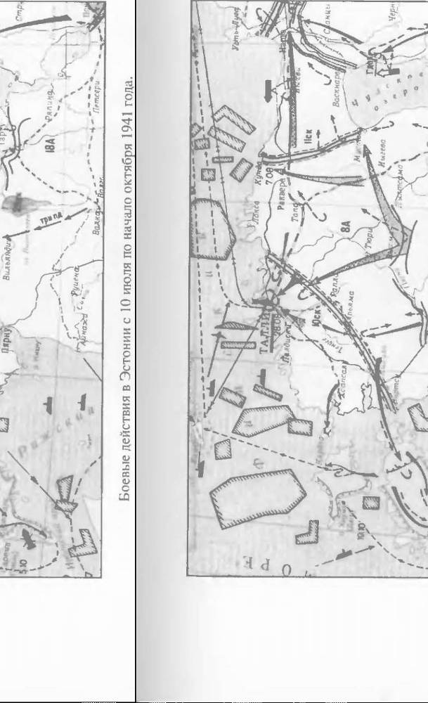 Прибалтика. Почему они не любят Бронзового солдата - _40.jpg