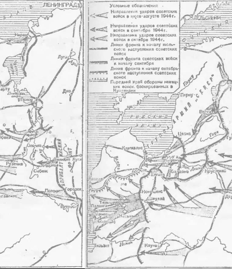 Прибалтика. Почему они не любят Бронзового солдата - _42.jpg
