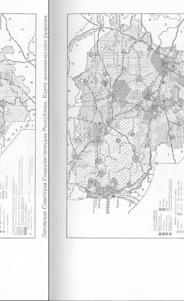 Прибалтика. Почему они не любят Бронзового солдата - _44.jpg