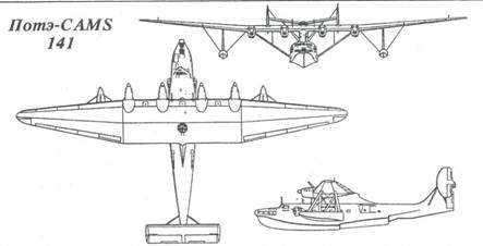 Авиация во второй мировой войне. Самолеты Франции. Часть 2 - pic_119.jpg