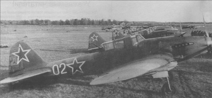 Ближние разведчики, корректировщики и штурмовики 1939-1945 - pic_4.jpg