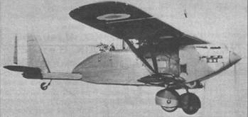 Ближние разведчики, корректировщики и штурмовики 1939-1945 - pic_237.jpg