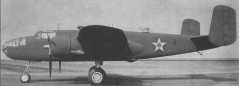 Бомбардировщик В-25 «Митчелл» - pic_12.jpg