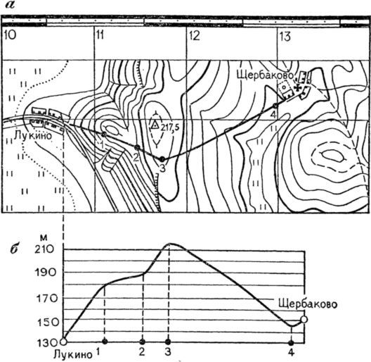 Слово о карте - i_053.jpg