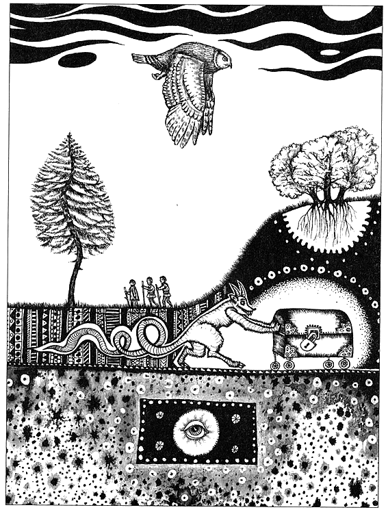 Чарівна брама - i_008.png