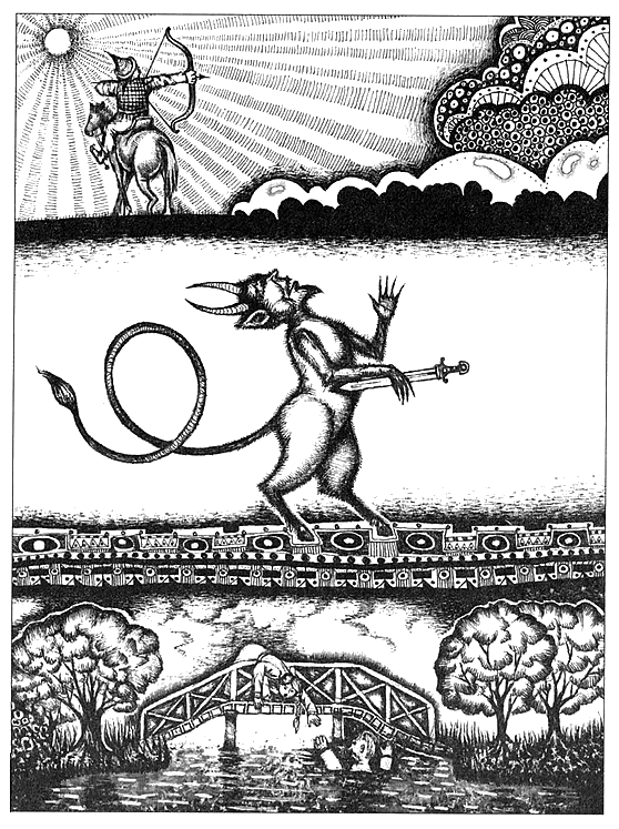 Чарівна брама - i_014.png