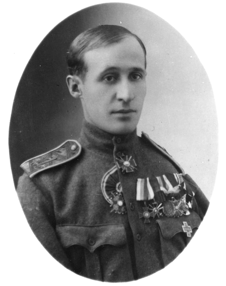 Голое поле. Книга о Галлиполи. 1921 год - img_4.jpg