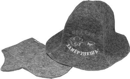 Легенды Краснопресненских бань - i_017.jpg