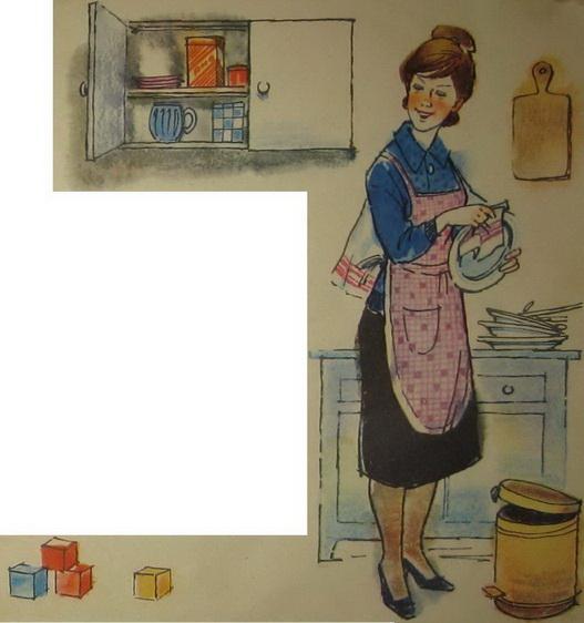 Невезучка - img_3.jpeg