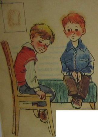 Невезучка - img_9.jpeg