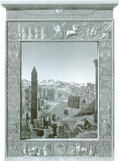 Искусство Древнего Востока: учебное пособие - i_019.jpg