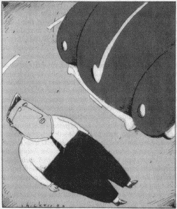 Разбуди в себе исполина - _03.png