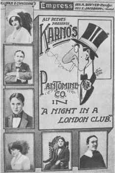 Жизнь Чарли - _5.jpg_0