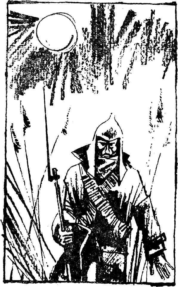 Переступить себя - img_2.jpeg