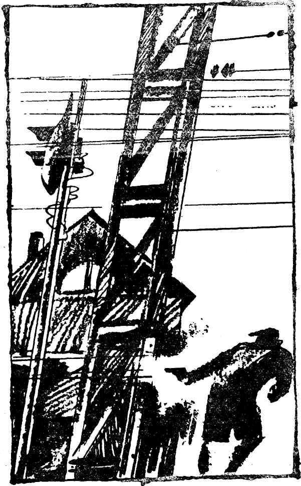 Переступить себя - img_3.jpeg