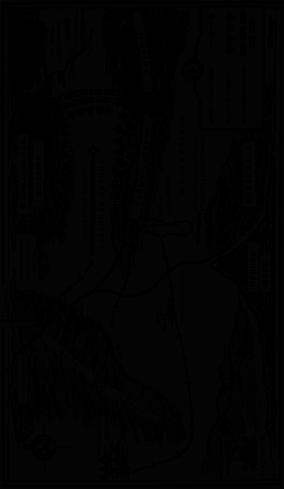 Флэшмен на острие удара - i_002.png