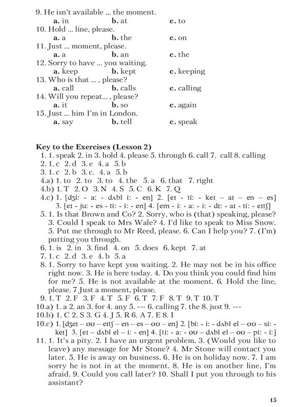Деловой английский за 20 минут в день. Учебное пособие - _14.jpg