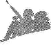 То АТО. Дневник добровольца - image5.jpg