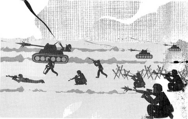 То АТО. Дневник добровольца - image67.jpg