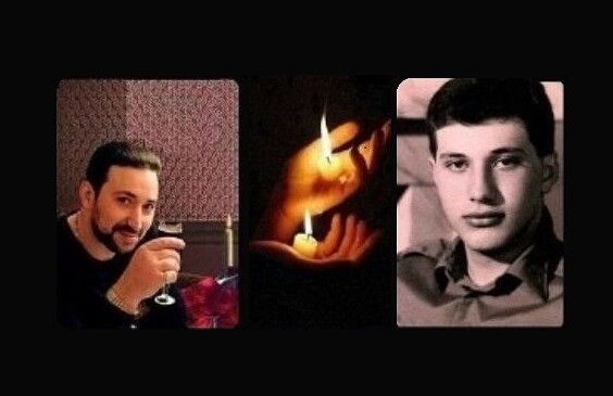 ԱՅՆ ՀԵՌԱՎՈՐ ԱՄՌԱՆԸ (Վիպակներ, պատմվածքներ) - _1.jpg