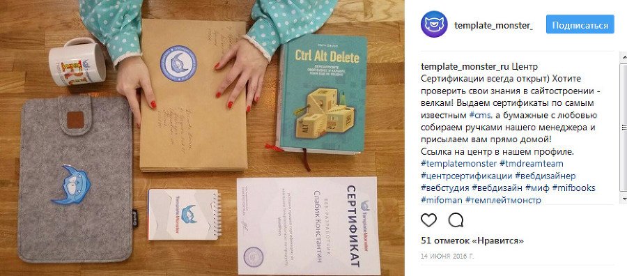 Вдохновение: 20 идей для создания продающего контента в Instagram - _168.jpg