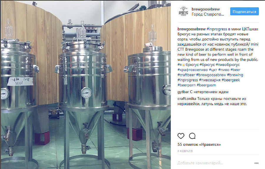 Вдохновение: 20 идей для создания продающего контента в Instagram - _88.jpg