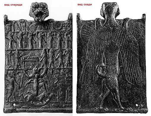 Война миров. Том 1 - i_004.jpg