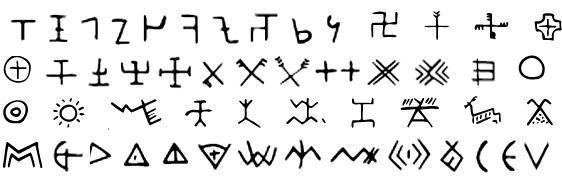 Война миров. Том 1 - i_056.jpg