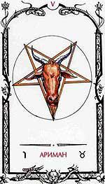 Война миров. Том 1 - i_108.jpg