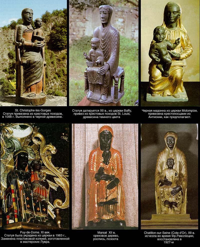 Война миров. Том 1 - i_206.jpg