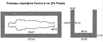 Война миров. Том 2. Двойственность - _165.jpg