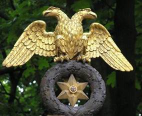 Война миров. Том 2. Двойственность - _193.jpg