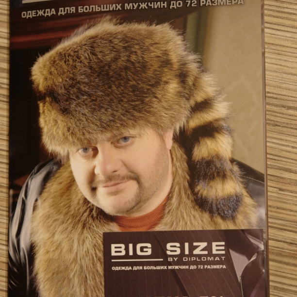 Жесть оцинкованная - i_021.png