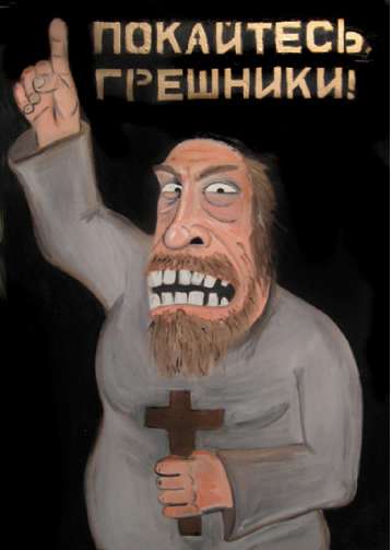 Жесть оцинкованная - i_033.jpg