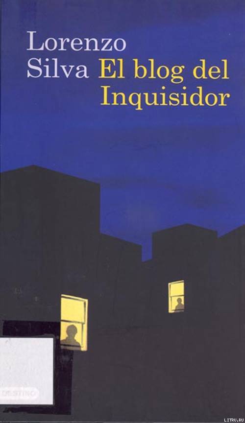 El blog del Inquisidor - pic_1.jpg