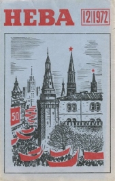 Читать книгу Хорошо, что вы пришли... - автор Юфит Матильда Иосифовна Хорошо, что вы пришли... - автор Юфит Матильда Иосифовна