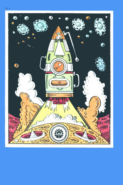 Троє на Місяці - Obkladynka_2