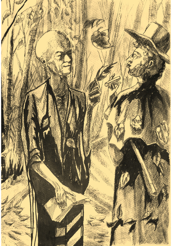 Наставница - image1_55e97ac5b67adce978703da5_jpg.jpeg