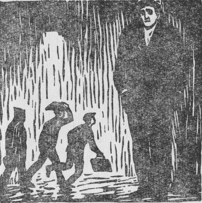 Рассказы израильских писателей - i_025.jpg