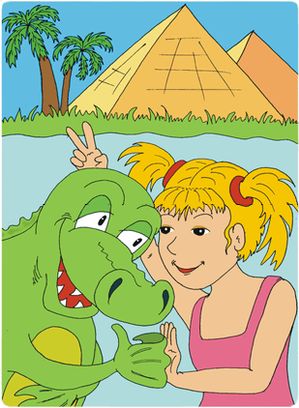 КРОКОПОЭМЫ - pic_7.jpg