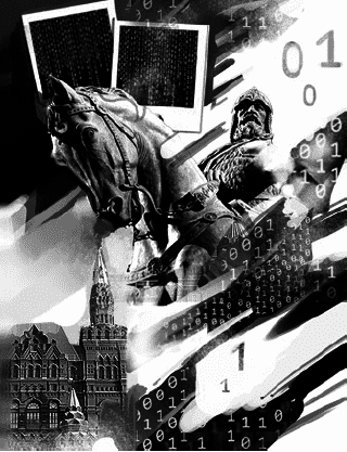 журнал фантастики «Космопорт» 2015 № 1(14) - i_007.png