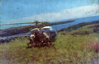 К вулканам Тихого океана - i_007.jpg