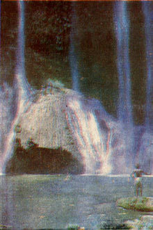 К вулканам Тихого океана - i_013.jpg