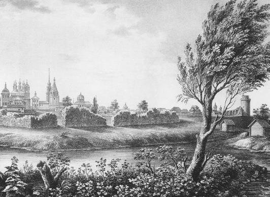 Светоч Русской Церкви. Жизнеописание святителя Филарета (Дроздова), митрополита Московского и Коломенского - i_002.jpg