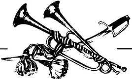 Отечественная война 1812 года - i_023.jpg