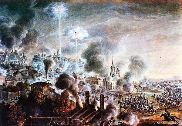 Отечественная война 1812 года - i_120.jpg