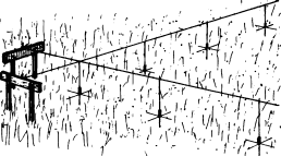 Универсальный фундамент Технология ТИСЭ - img_161.png