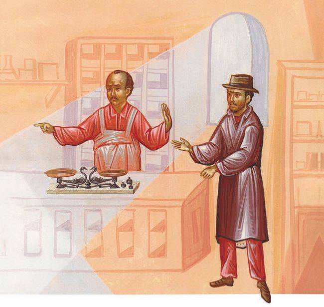 Рассказы о святителе Нектарии - i_007.jpg