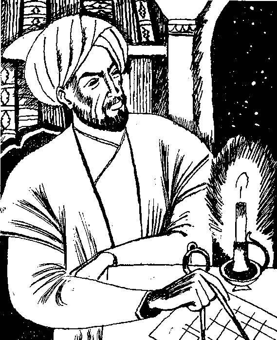 Совесть - _5.jpg