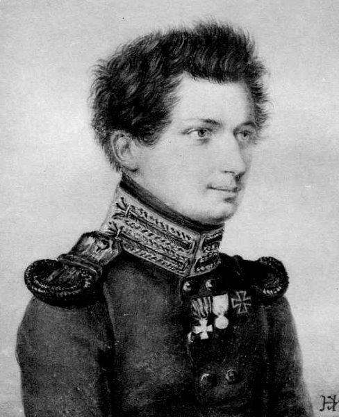 Записки И. Д. Якушкина - i_001.jpg